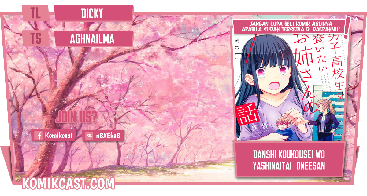 Danshi Koukousei wo Yashinaitai Onee-san no Hanashi Chapter 163 Bahasa Indonesia